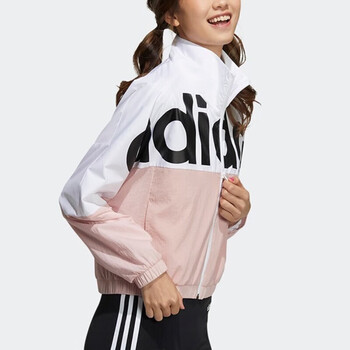 阿迪达斯adidas女装春秋新款舒适透气防晒遮阳皮肤衣跑步健身休闲夹克
