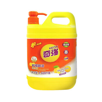 奇强洗洁精奇强洗洁精2斤多柠檬清香不伤手无磷食品可用去油污除异味