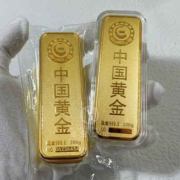 仿真金条砖银行铜镀样品店柜台投资道具摆件 黄色10克