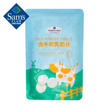 Member's Mark 含牛初乳奶片 800g 休闲零食 内蒙古特产独立包装