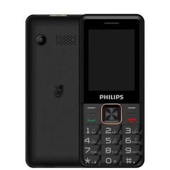 philips/飞利浦e125ae6220中小学生机老人老年手机大按键男女款