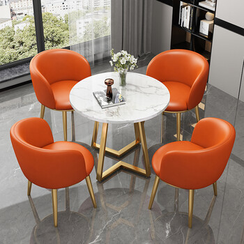 轻奢休闲桌椅咖啡奶茶店简约办公接待会客洽谈小圆桌组合餐桌 桔红色