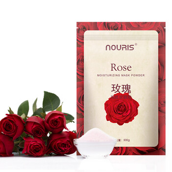 熊津娜瑞丝玫瑰软膜粉面膜润亮美肤细致毛孔均匀肤色红色面膜
