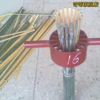 破竹刀竹子加工工具破竹神器竹子快速开条机劈竹机械厂价直销破篾16刀 图片价格品牌报价 京东