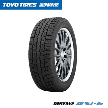 Toyo Tires 通伊欧 东洋 雪地胎observe Gsi 6 235 50r18 97h 图片价格品牌报价 京东