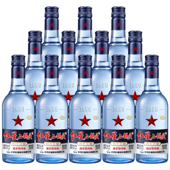 【酒厂直发】北京红星二锅头43度蓝瓶八年陈酿250ml 12瓶装清香型白酒