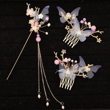 头饰发簪古风发梳流苏发钗超仙全套复古流苏步摇 t36套装(附眉心贴)