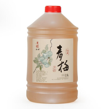 安稳江南青梅酒2.5L绍兴产黄酒米酿老酒梅子酒青梅酒低度甜酒晚安酒