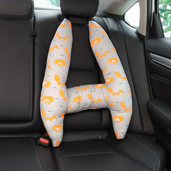 mdug儿童汽车头枕车上睡觉神器车载抱枕车用护肩枕头后排颈枕车内靠枕