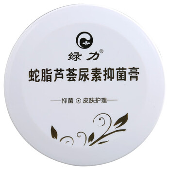 绿力 蛇脂芦荟尿素抑菌膏 120g