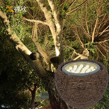 禄欣仿真鸟巢灯鸟窝照树灯户外防水鸟笼抱树射灯园林绿化景观灯led投