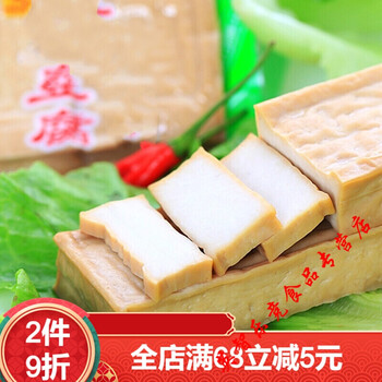 华鹏盐豆腐湖南邵阳特产武冈卤香干腊豆腐干厚138克盐豆腐2包