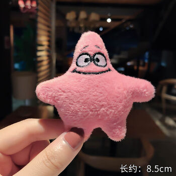 ins村上隆熊猫胸针太阳花毛绒公仔日系可爱别针潮小卡通挂件派大星