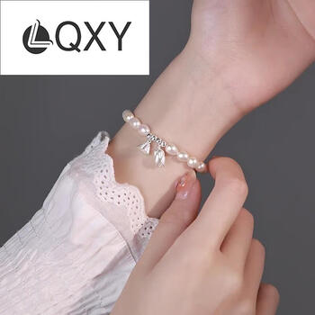 珠宝首饰>时尚饰品>手链/脚链>lqxy>lqxy珍珠手链女生轻奢小众精致