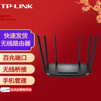TP-LINK ܴ ˫Ƶٴǽ wifi· ֻappԶ̹/ TL-WDR7300װ ˫Ƶ