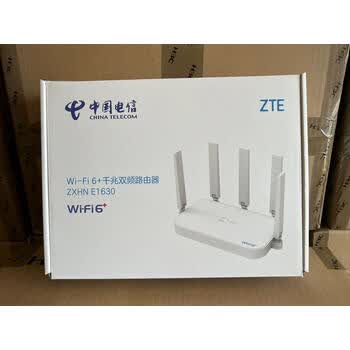 wifi6千兆路由器无线双频mesh组网3000m 中兴e1630电信版  批发10台