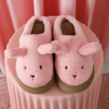 粉色拖鞋表情包图片