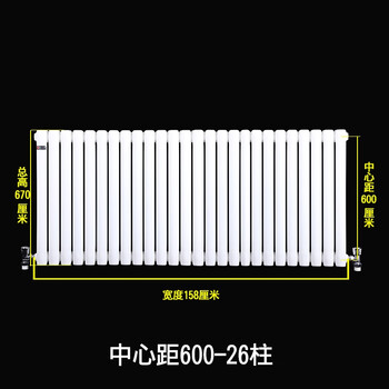 暖气片壁挂式 暖气片家用水暖暖气片家用水暖散热片gz406钢制立式农村
