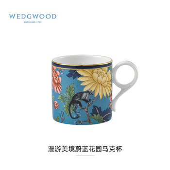 Wedgwood玮致活漫游美境马克杯骨瓷杯子咖啡杯水杯蔚蓝花园马克杯 图片价格品牌报价 京东
