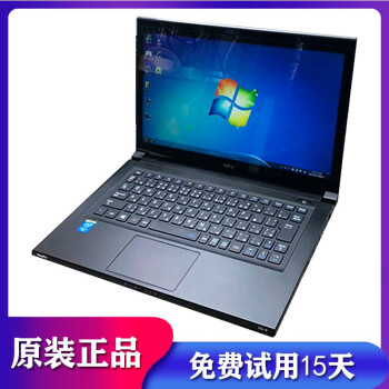 NEC GZ二手笔记本电脑全球极轻本795克超薄便携手提商务轻薄超级本 i54200U   128g  nec gZ 4g  14寸