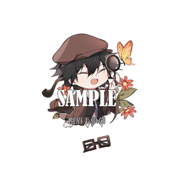 孤的新品文豪野犬文豪野犬动漫周边钥匙扣挂件江户川乱步现货直邮