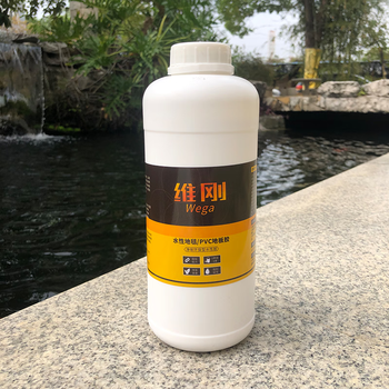 维刚水性革牛津地板胶 自粘pvc地贴地板塑胶水性专用水泥地面胶水