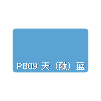 地坪漆水泥地面室内家用耐磨地板防滑防水油性自流平施工 天酞蓝面漆