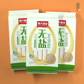 无盐挂面博大无盐龙须面超细挂面面条无钠速食细面条0盐盐营养早餐0盐