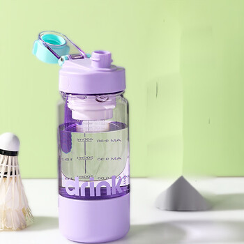 cille希乐水杯大容量高颜值男女学生户外运动便携提绳茶杯夏季水壶700