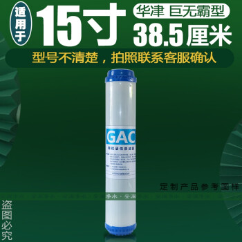 円高還元 Windbag様 電子レンジ/オーブン - www.denveradvertising.com