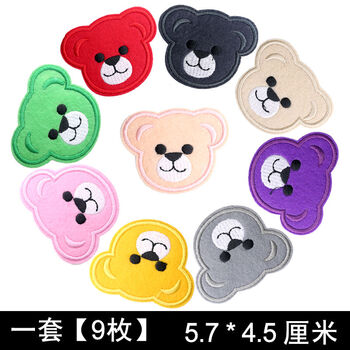 蜜丝刘新品毛衣贴花毛衣上的贴花贴画衣服贴图案布贴补丁儿童刺绣卡通