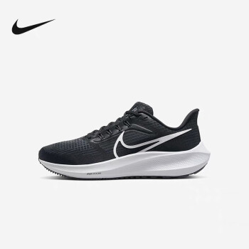 耐克nikeairzoompegasus39女子轻便气垫缓震运动鞋dh4072001dh40