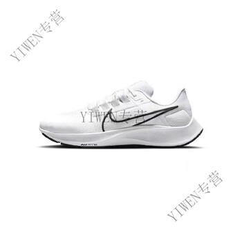 耐克(nike) air zoom pegasus 38飞马38男女鞋气垫跑步鞋cw7356-100