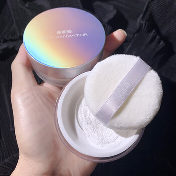原画师散粉控油定妆持久提亮定妆粉遮瑕自然初学者平价01透明色