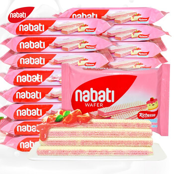 印尼进口纳宝帝nabati丽芝士richeese儿童休闲零食奶酪味威化饼干早餐