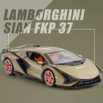 1:24兰博基尼闪电sian豪华跑车合金模型跑车仿真车模男孩男生汽车摆件