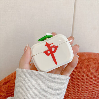 奴玛尼创意麻将适用airpods12代耳机套pro苹果3代无线蓝牙保护壳防摔