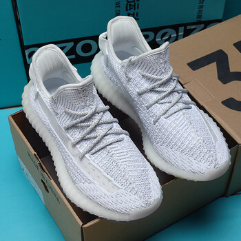 漫莱椰椰子鞋男满天星网面夏季透气纯白冰淇淋小白鞋学生休闲鞋莆田鞋