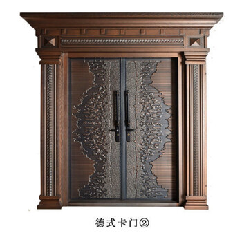 清笒 锌合金德式卡门别墅双开门定制家用防盗甲级入户玻璃拼接自建房