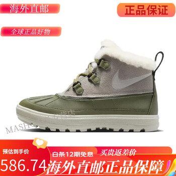 耐克nike耐克woodsidechukka2女子高帮加绒保暖靴休闲鞋