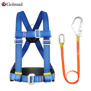 Golmud 安全带 M码 GM8102 单大钩1.8米 半身式 腰带 电工 高空作业 保险带