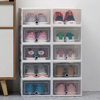 晨安透明鞋盒防尘收纳盒加厚翻盖式组合鞋柜男女鞋子塑料储物盒 女白框 6个装