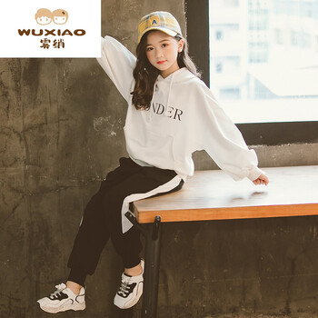 雾绡高端品牌潮流儿童套装女童秋装运动套装洋气2021新款儿童网红两件