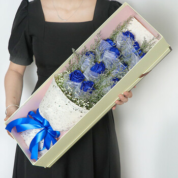 艾美珈(i·meija)鲜花同城配送11支蓝色妖姬礼盒蓝玫瑰鲜花速递送男女