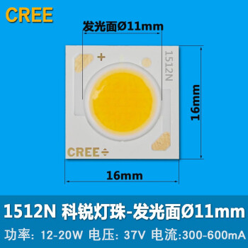 Cree Led Cob Cree N W Mm K