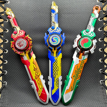 迪士尼飓风战魂6之剑旋陀螺玩具宝剑形战斗坨螺儿童男孩三阶剑圣盾