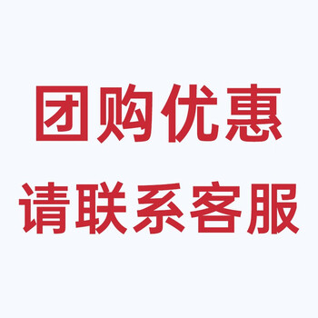 8 中物流履约:4.3 高商品评价:评分详细关注店铺