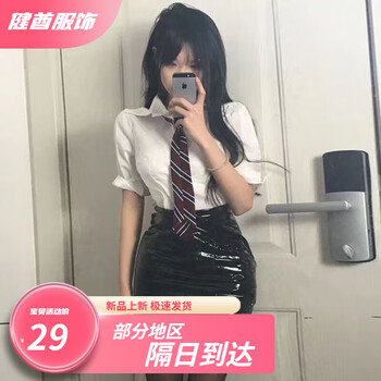 辞柠社会女网红套装性感polo领带jk衬衫短袖上衣半身包臀黑皮裙新款