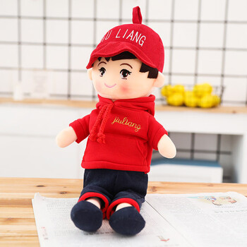 结婚压床布娃娃一对 可爱情侣一对布娃娃婚庆小玩偶喜娃公仔毛绒结婚