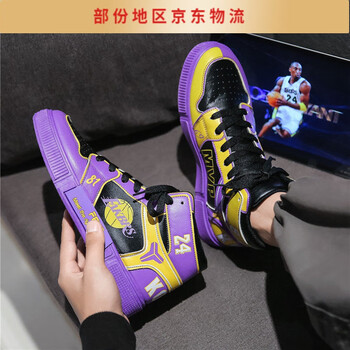 安踏aj儿童科比篮球鞋男童鞋子夏季中大童空军一号高帮运动板鞋